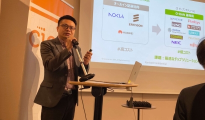 Taiwan-Japan Innovation Connection: CIC Tokyo Networking Event Fosters Collaboration
