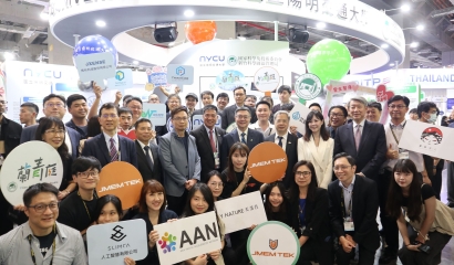 InnoVEX Opening Ceremony: Hsinchu Science Park and NYCU Jointly Launch Co-branded Innovation Pavilion🎉